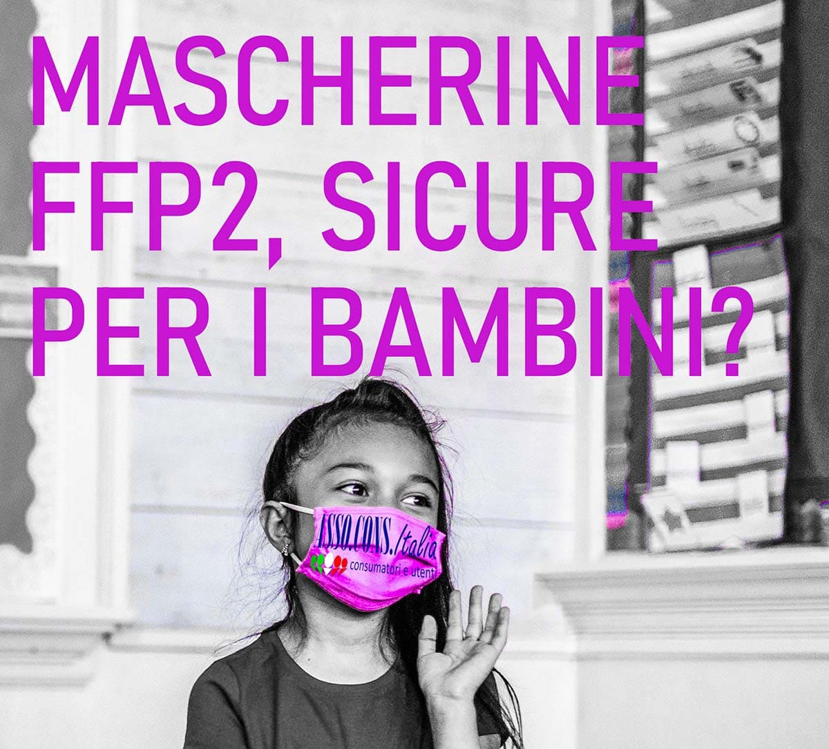 Obbligo mascherine FFP2: anche per i bambini?